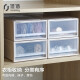 Jiabai [JD.com's own brand] Desktop storage box stackable drawer storage box underwear socks storage box office supplies documents sundry stationery book storage cabinet 5L small size