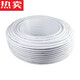 杉亦优品金角金牛太阳能铝塑管1216热水管4分6分热水器上下水管1620燃气管 12164分)冷热水铝塑管-5米价