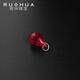 Ruohua (RUOHUA) 4-5mm faceted pigeon blood ruby pendant for women S925 silver color treasure necklace as a birthday gift for girlfriend Ziming