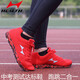 
Hailes 699S sports shoes for high school entrance examination for men and women students running physical fitness test stand-up long jump training shoes marathon running shoes 868 red [normal size, small size above 42] 36