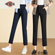 Ximuyao ielts Cheng Frauenhose Frühling neu achtseitig achtseitig acht Hochzeits mit hohen Beinen 97 cm und 103 cm3889 Abschleife 0279# schwarz
