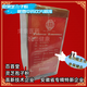 Baishoutang Ganoderma Lucidum Espora en polvo 2G*30 bolsas para reponer el Qi y calmar la mente, alivie la tos y alivie el asma, fortalezca el bazo y el estómago, las tabletas de medicina herbal china estándar.