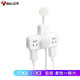 Bull (BULL) Bull socket ultra-short line expansion gear plug one-turn multi-thin plug converter/multi-function socket panel converter plug converter plug plug plug board [Flexible product shape] Total control one-turn six 9733K