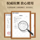 
Corn children's alloy chopsticks for primary school students' cute kindergarten home antibacterial and high temperature resistance 6-12 years old short chopsticks