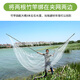 Moon net, pick-up net, net pick-up net, old-fashioned bamboo pole catching fish net, fishing net, lifting net, fishing net, moving kite net, fish net, fishing Yongji, upgraded nylon line 5 meters, one-finger mesh, steel pendant