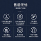 Liangtian (ELOAM) High-Photometer BS3880P/BS1860TM/BS2000P BOOK SCAN HD BS1560TM [BS2000M] 18 Millionen Pixel Industriegrad
