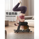 Shantou Lincun Yoga Stand Stool Artifact Household Stand Stool Auxiliary Wang Ou same style inverted chair fitness equipment shoulder classic model [Obsidian black] stable base