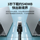 
Green Connection Class 6 pure copper network cable CAT6 gigabit network high-speed connection cable Computer broadband 8-core twisted pair cable POE power supply finished jumper off white 5 meters 25028