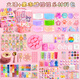 
8-12 years old to play house 3 to 6 years old internet celebrity toys girls children girls birthday gift [hot paint jelly wax 844 set] extra large spoon +
