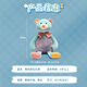 
Wanhuo Little Bear Doll Plush Toy Girl Birthday Gift Girl Children's Toys 3-6 years old 4 Three Girls Dolls Children