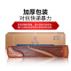 Dunhuang-Marke Guzheng 694LC-C Fünffarbig verheißungsvolles Wolkenmuster Teshi Antik