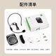 十度S308小蜜蜂扩音器 教师专用讲课扩音机 大音量户外喇叭 导游长续航防啸叫喊话器 有线麦克风 蓝色
