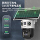 Joan 4G Solarkamera Outdoor lebenslanger Aufladungsverkehr ohne Internet-Plug-in Mobile Fernbedienungsmonitor für heimische Nutzung von 360 Grad ohne blinde Flecken mit Panoramabild-Nachtsicht