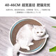 Together (Gong Du) Together, wear-resistant cat nest, durable cat claw board nest, grinding claw corrugated pet cat toy supplies, yellow sofa cat scratch board (48*23*14.5cm)