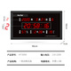 Hotai Luminous Electronic Clock Perpetual Calendar Office Office European Watch Timer Timer Автоматическая синхронизация 4885SM 4G+спутниковой таймер издания-50x90cm-горизонтальный тип