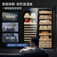 Qike double-door constant temperature and humidity cabinet red wine cigar tea combination cabinet household compressor air refrigeration fresh-keeping large capacity commercial 1.63 meter combination cabinet A red wine tea + red wine full set