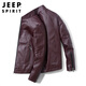 Jeep Spirit Jeep Leather Veste pour hommes Spring and Automn Stand Collar Business Locomotive Men's Clothes Black 2xl