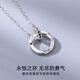 Qlady Mobius silver necklace men's trendy high-end silver jewelry boys pendant Valentine's Day birthday gift for boyfriend