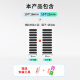 Masentek 手机防尘贴网除尘塞膜罩 喇叭听筒口扬声器充电孔 适用苹果iphone13456华为小米OPPO荣耀配件神器