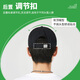 耐克（NIKE）帽子男 2025夏季新款运动帽潮流女士棒球帽快干遮阳帽透气鸭舌帽 DRI-FIT导湿速干/热推款 M/L