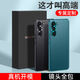 适用三星S23手机壳 s22Ultra简约防摔保护套商务s21pro个性外壳 五金素皮-青山黛 三星S23