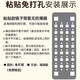 含雅无框全身镜子贴墙自粘穿衣镜免打孔贴柜门壁挂防爆家用挂墙面镜子 圆角50*150cm【高清防爆镜片】