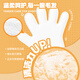 HELLOJOY Pet Gloves Kitten Deodorizing Bath Cat Full Body Cleaning Dry Cleaning Wet Wipes Pack 8 Pack Blue Windbell