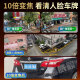镭威视4g太阳能摄像头终身免流量户室外无电无网手机远程监控器家用360度无死角带板全景彩高清夜视追踪