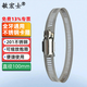 Min Hongshi Überwachung Hoop Halter Hoop Halter Hoop Streifen Vollstahl -Klemme 201 Edelstahl Hals Häuthop Telefonstange 100mm Ring 100mm