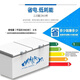 
Zhexiang Haotai Taima Horizontal Freezer Large Refrigerator Commercial Large Capacity Full Refrigeration Household Double Temperature Horizontal Refrigeration Display Cabinet Temperature Refrigeration Single Temperature Copper Tube Meat Cabinet Refrigeration Ultra-thin Refrigeration [698] Single Temperature | Increased Width | 5D Copper Tube -30~0 [Flagship Copper Tube Refrigeration] Size in Figure 2