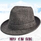 Changyin Autumn and Winter Men's Top Hat British Retro Jazz Hat Outdoor Dad Warmth Middle-aged and Elderly Spring and Autumn Old Man Hat Men's Fine Wool Black 59cm