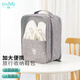Yilu Travel Shoe Storage Bag Storage Bag Hanging Box Portable Portable Business Travel Storage Shoe Box Gray