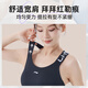 李宁（LI-NING）运动内衣女强支撑瑜伽文胸美背跑步防震防下垂大码透气背心