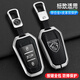 驰界适用标致408x钥匙套5008新标3008/308/508/4008/2008/301车包壳扣 A款【枪黑+金属扣】
