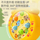 鑫思特（XST）儿童打地鼠玩具老虎敲敲乐1-3岁2宝宝敲打老鼠游戏男女孩生日礼物