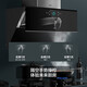 Vatti Range Hood Seitsaugung Typ Range Haube Haushalt Haushalt Gebrauch 25 Kubikwürfel Großer Saugautomat-Reinigungsbereich Kapuze Gasherd Erststufe, energieeffizienten Rauchherde-Set-Frequenzumwandlung Stumm