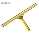 
Copper glass scraper AF04416 40cm 1 pack SN9742