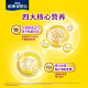 Nestlé High Calcium Student Leche Powder aispei leche nutricional en polvo para niños de 6 a 15 yoxuerui seleccionado enlatado 675g*2 latas 10 nutrición pesada