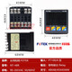 FOTEK Yangming Thermostat NT-48R/V/L NT-7296 NT-20R/V/L Solid State NT-48R Relay Output