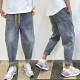
Yibo (YIBO) jeans men's new summer style Hong Kong style light luxury loose harem pants used for lace-up casual trousers for men retro blue XL [recommended 120-135 Jin [Jin equals 0.5 kg]]