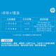
HP Ultra4800 original black color ink cartridge suitable for DJ4825 4826 4828 4829 4877 printer HP Black + Color Set