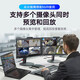 Caméra de surveillance Hikvision 4 millions Zhen Vision nocturne en pleine couleur HD Pickup sonore Poe extérieur imperméable 3T47SWDV3-L BOULON DU NATOOT 4 millions Zhen Full Color 6 mm