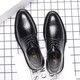 Gonai men's inner height increasing men's shoes, formal leather shoes, men's business casual shoes, genuine leather height increasing shoes, men's British derby shoes, black, height increasing 8cm, genuine cowhide, four seasons 40 (250mm)