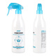 Jingbaili hypochlorous acid disinfectant spray 500ml non-84 alcohol-free fruit, vegetable, maternal and infant pet environment sterilization and disinfection