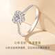 CRD Ke Laidi spot sparkling romantic platinum diamond ring group-set diamond ring proposal heart-shaped diamond ring PT950 total about 70 points main stone 50 points F-G color VS