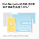 Stone (Roborock) Intelligent selbstverpackt Roboter, Wisch- und Waschmaschine, Haushaltsweitermaschinenmaschine, Staubsauger, drahtloser intelligenter selbstverpackter Original-Original-Gebrauchsgebrauch und über T6 [Sweep- und Wischungsroboter] 8 Neue