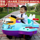 Jingxuan children's large airplane toy can sit on children's electric toy car for infants and young children, male and female babies, remote control car, upgraded special version blue + 12V battery enhancement, car head can be replaced + remote control, dual drive