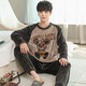 Pyjama masculin pour hommes en automne et flanelle d'hiver épais chauds d'âge moyen et jeunes étudiants dessin animé coues rond vêtements de maison d'hiver wyex3882 pour hommes en L (recommandé 90-115 Jin [Jin est égal à 0,5 kg])