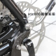 捷安特（GIANT）货架ATX 830XTC800山地车书包架27.5尾架 黑色 升级款 送反光板