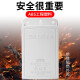 12v2.5a监控防水电源摄像头抽拉盒室外藏线变压12V2A电源适配器SN9276 12V2.5A款